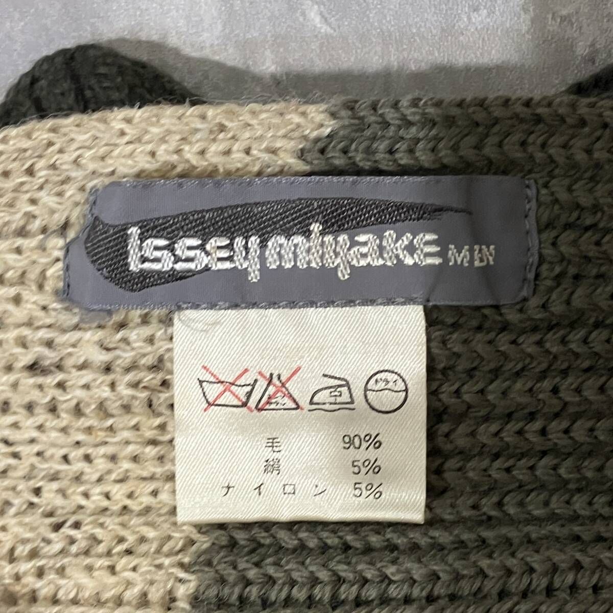 Scarf 80S Issey Miyake Men