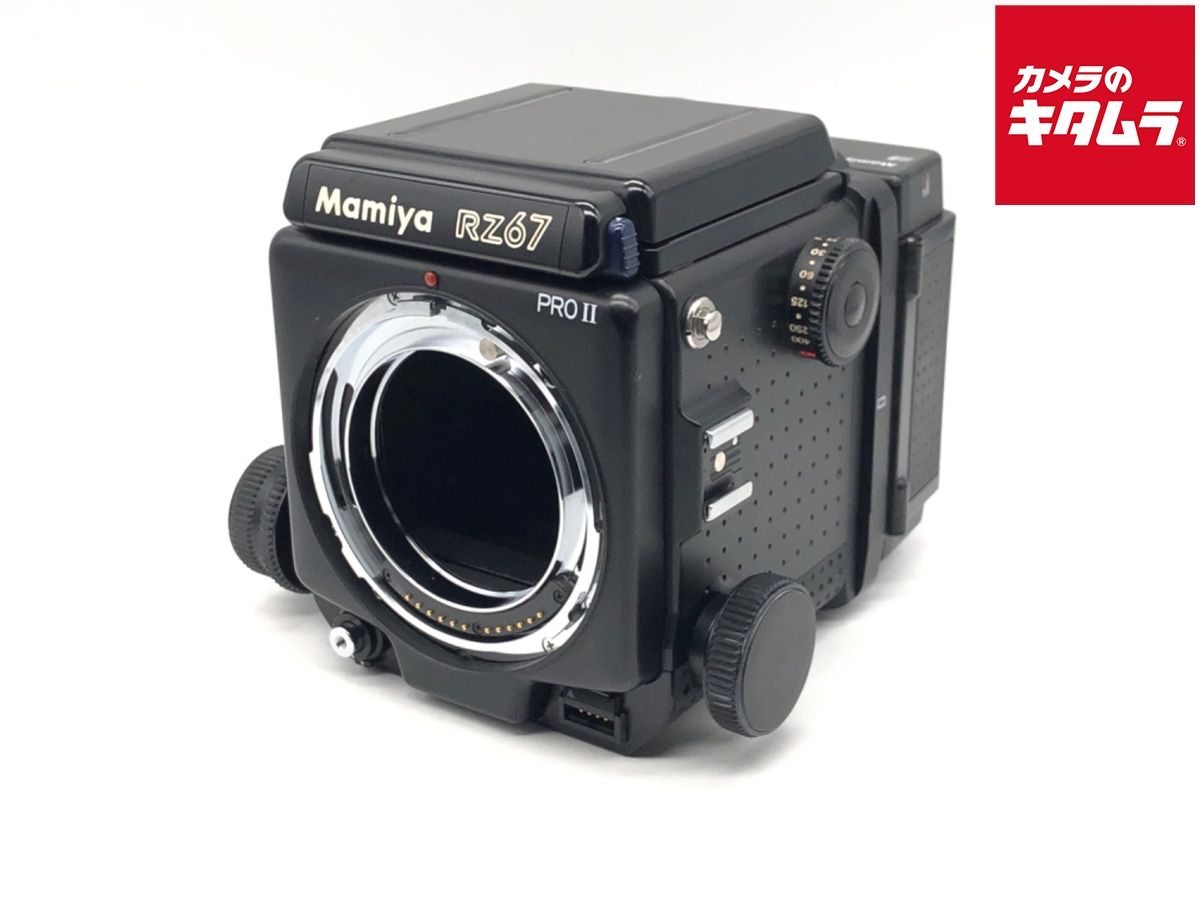 Slr Camera (Film) Rz67 Professional Ii