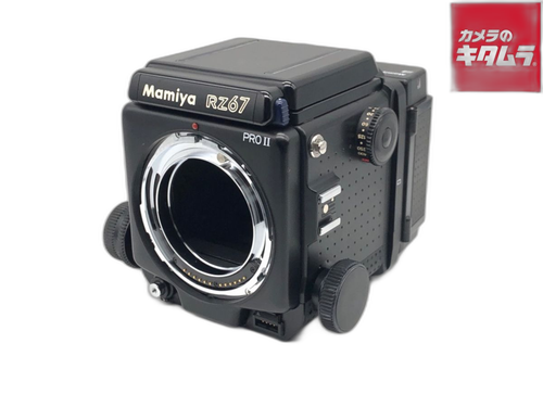 Slr Camera (Film) Rz67 Professional Ii