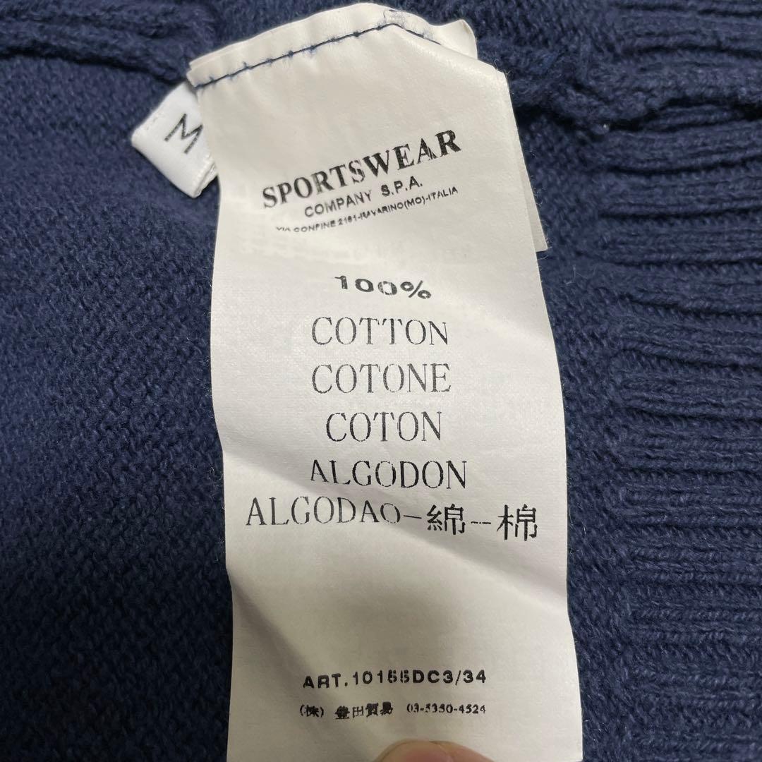 Stone Island Knit Sweater V M