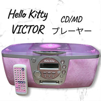Victor Cd, Md Cassette Decks Hello Kitty