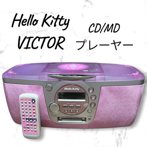 Victor Cd, Md Cassette Decks Hello Kitty