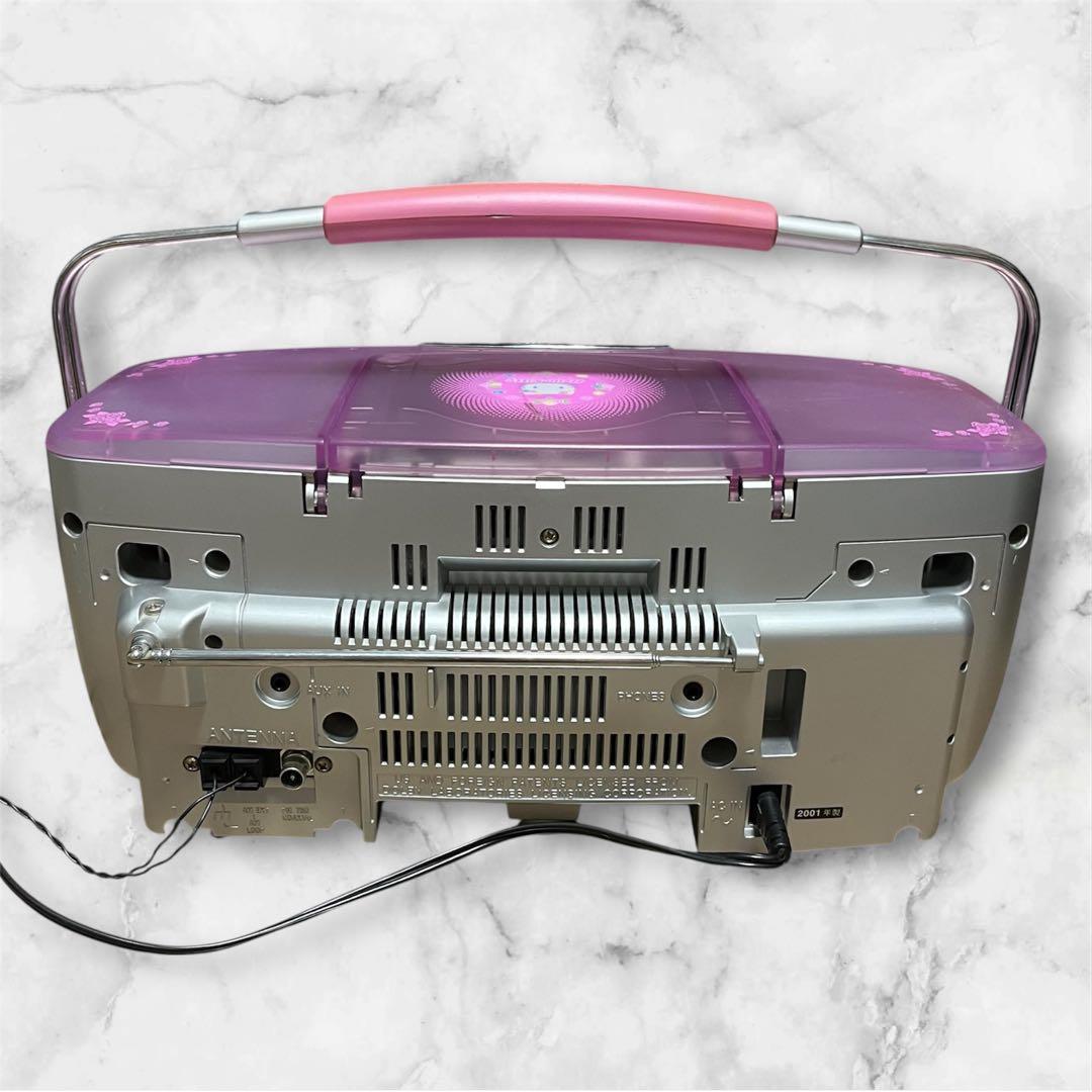 Victor Cd, Md Cassette Decks Hello Kitty