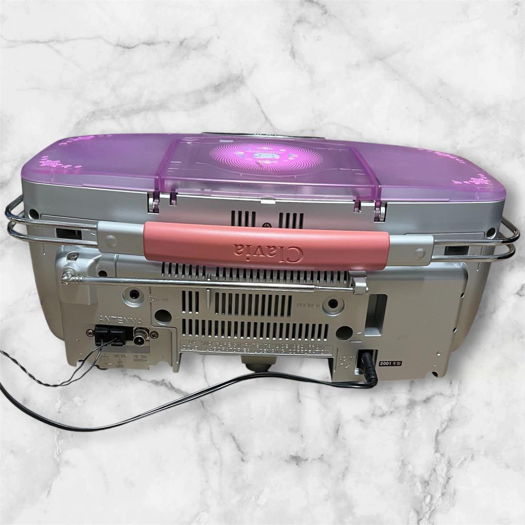 Victor Cd, Md Cassette Decks Hello Kitty