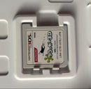 Konami Games (Physical) 3D 3Ds