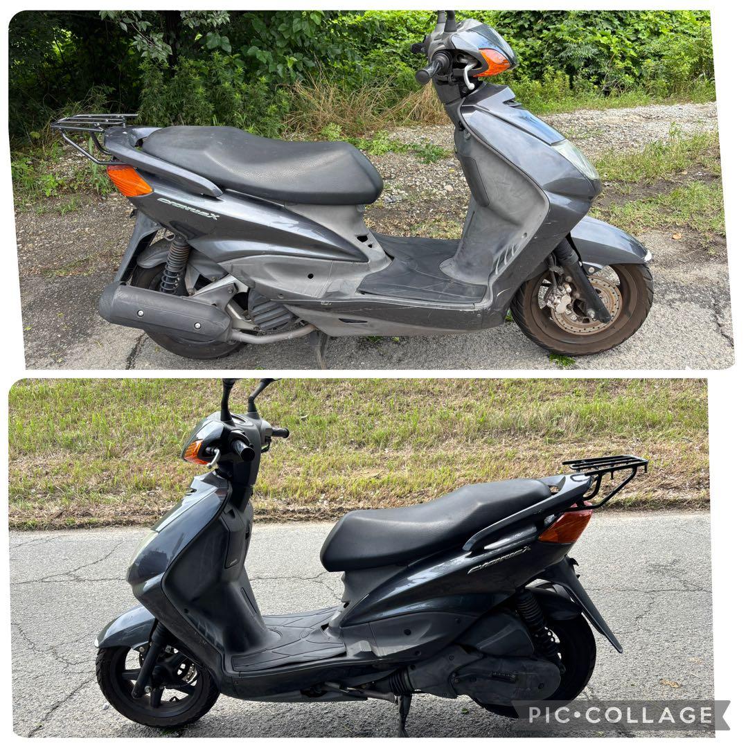 Yamaha Motorcycle Frames 2