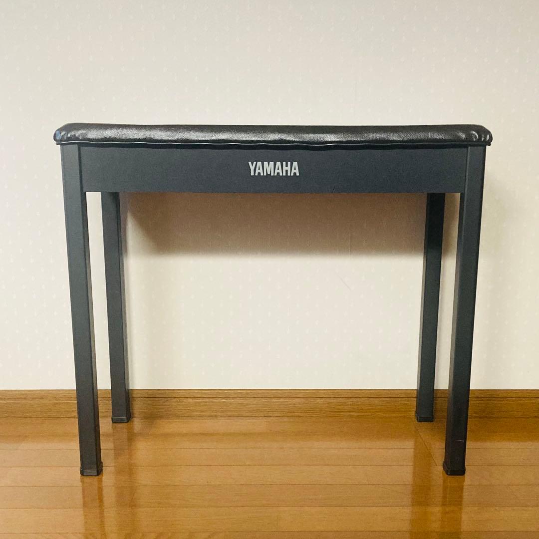 Yamaha Keyboards Digital Pianos