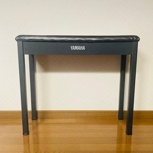 Yamaha Keyboards Digital Pianos