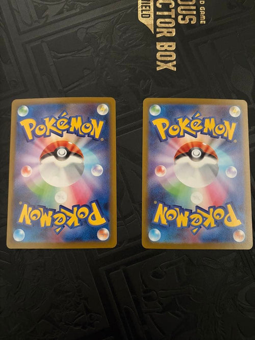 Pokemon Card Game Ex Sar
