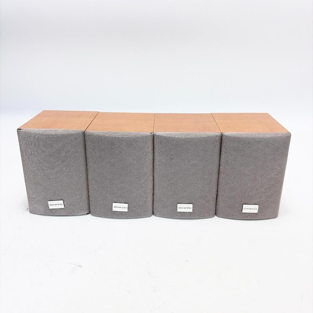 Onkyo Speakers Woofers D-L1X 4