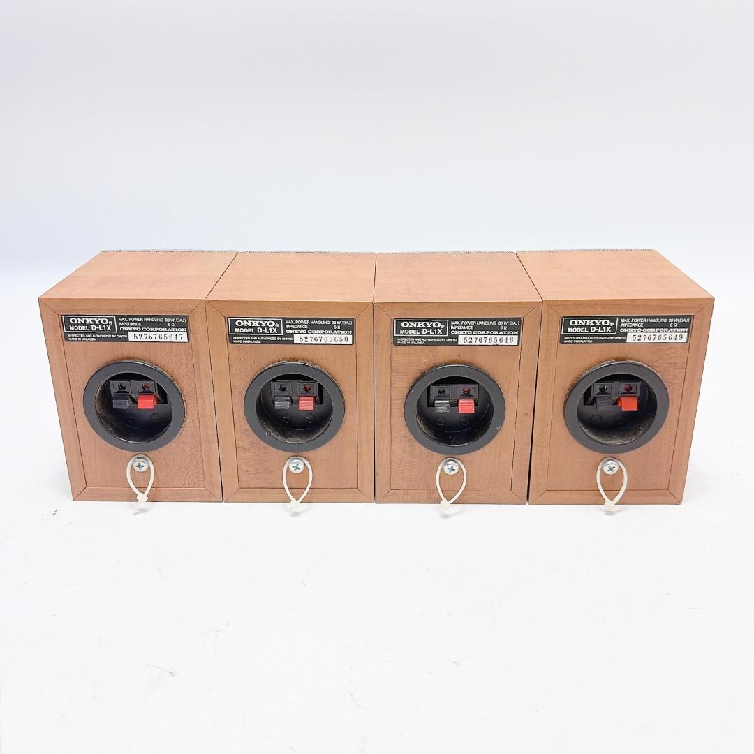 Onkyo Speakers Woofers D-L1X 4