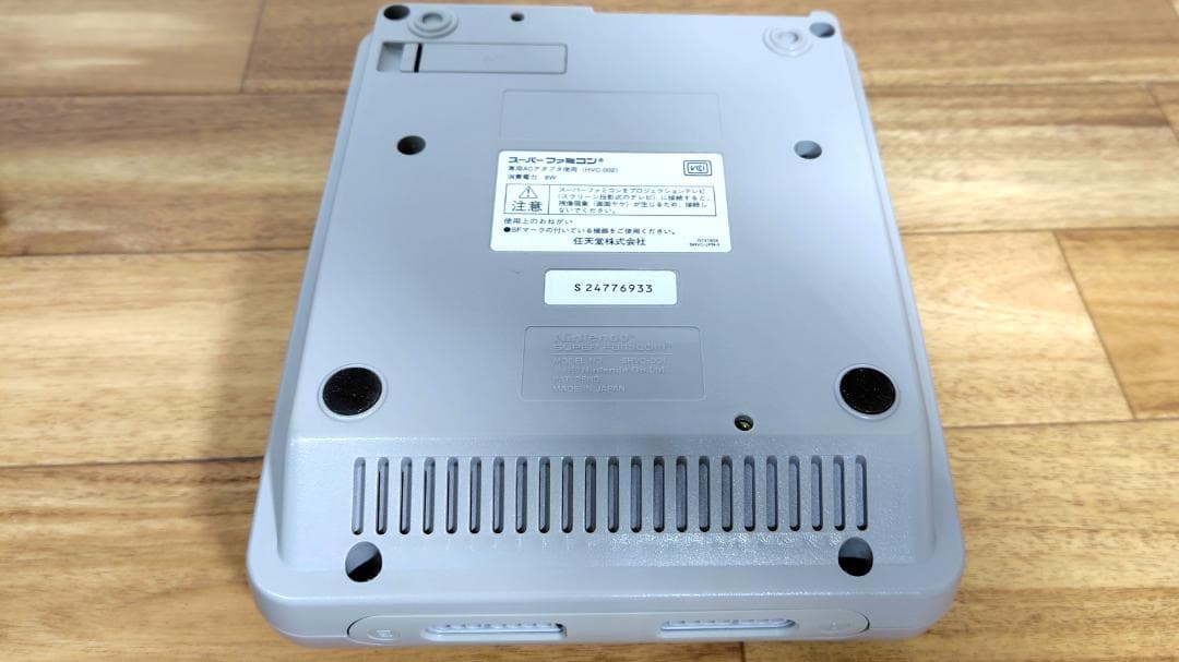 Super Famicom Consoles Nintendo Shvc-001