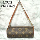 Louis Vuitton Pouches