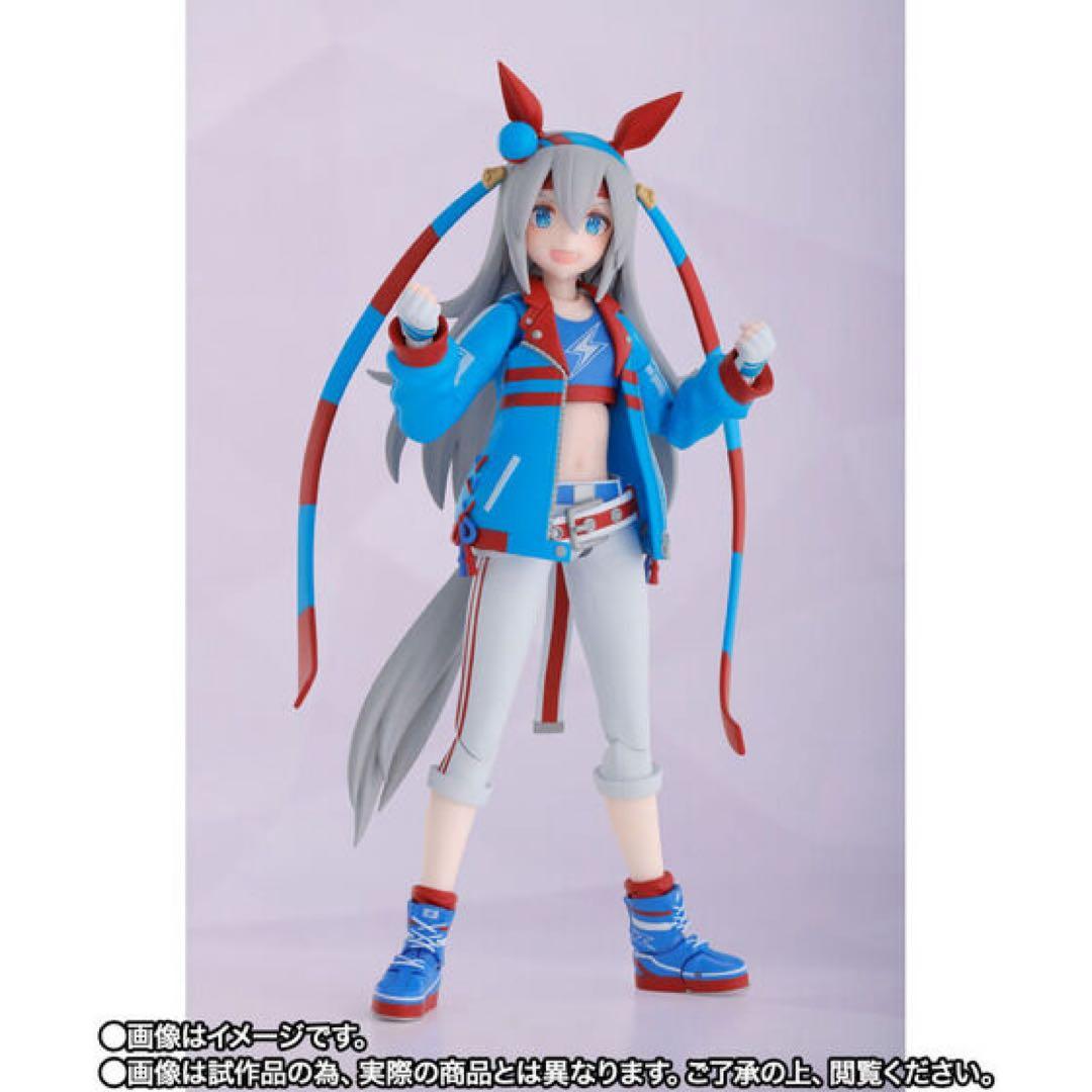 Bandai Game Character S.H.Figuarts