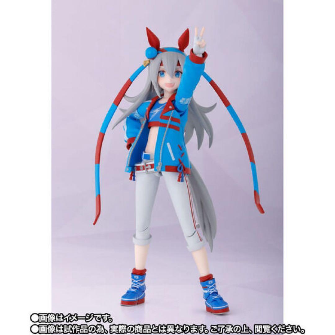 Bandai Game Character S.H.Figuarts