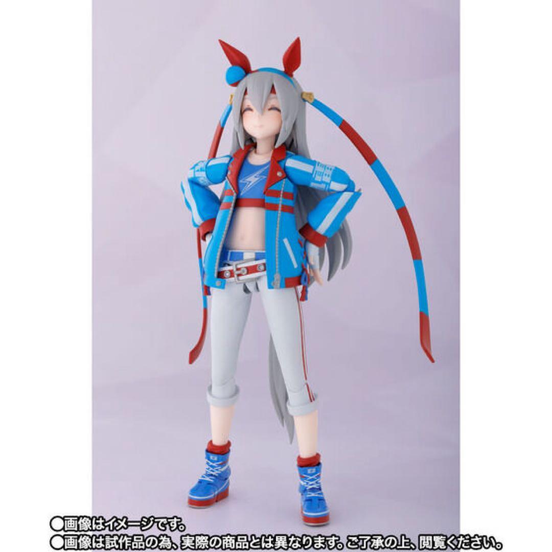 Bandai Game Character S.H.Figuarts