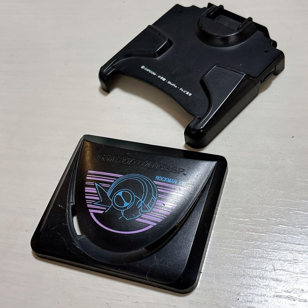 Consoles (Game Boy Advance Sp)