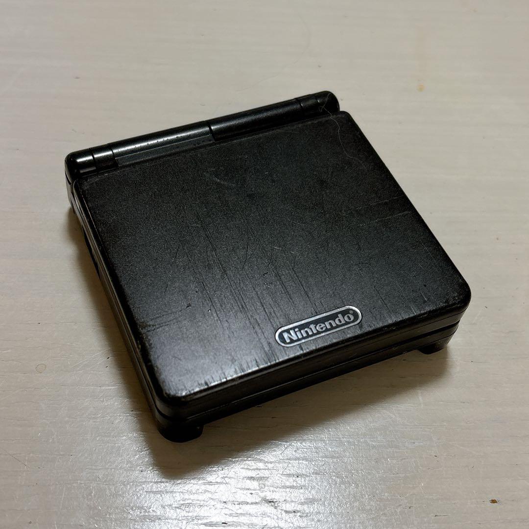 Consoles (Game Boy Advance Sp)
