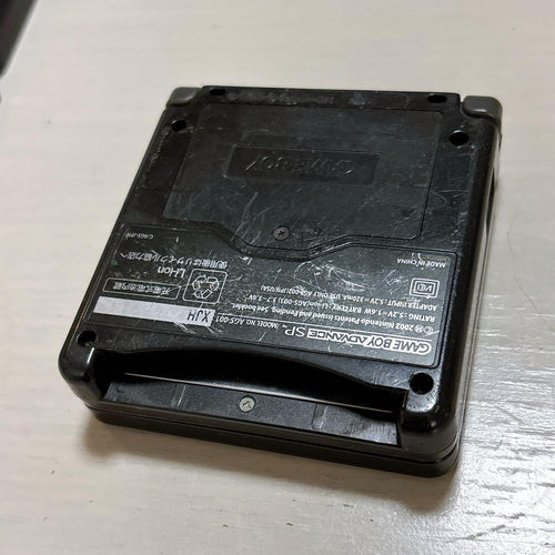 Consoles (Game Boy Advance Sp)