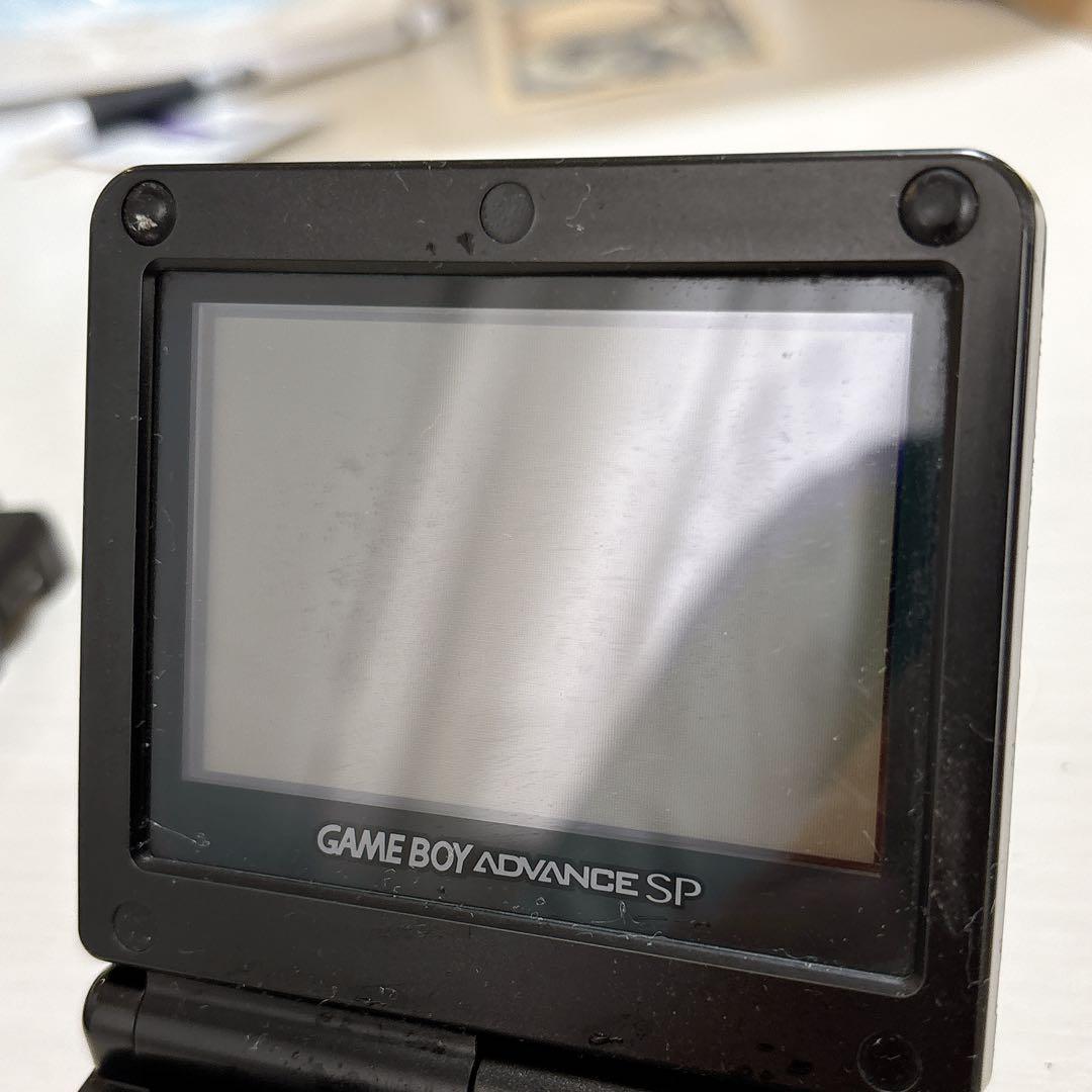 Consoles (Game Boy Advance Sp)