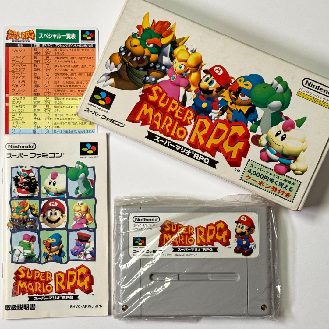 Super Famicom Games Sfc Rpg Mario
