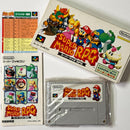 Super Famicom Games Sfc Rpg Mario