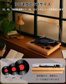 Others Bluetooth Usb Rca 33/45/78 7/10/12 Aux In/ 2 F814E9Ea