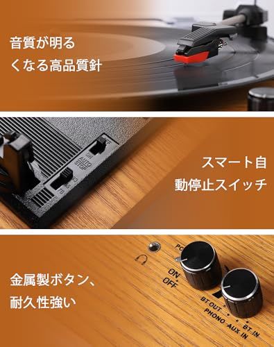 Others Bluetooth Usb Rca 33/45/78 7/10/12 Aux In/ 2 F814E9Ea
