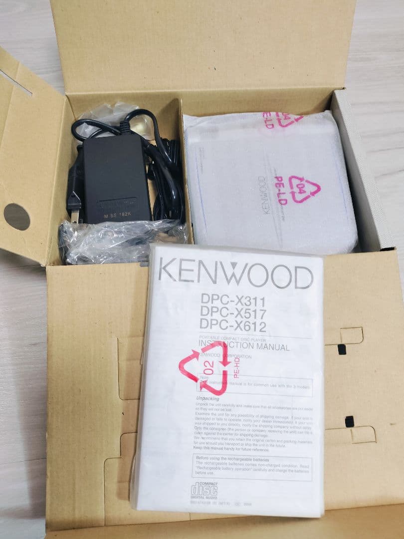 Kenwood Portable Cd Player Dpc-X517-S