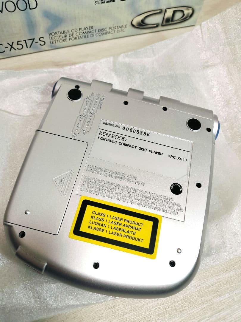 Kenwood Portable Cd Player Dpc-X517-S
