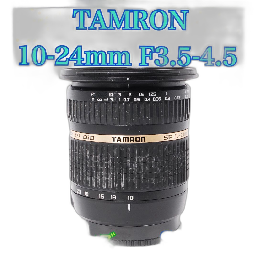 Tamron Lens (Zoom) 10-24Mm F3.5-4.5 Sony