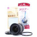 Tamron Lens (Zoom) 10-24Mm F3.5-4.5 Sony