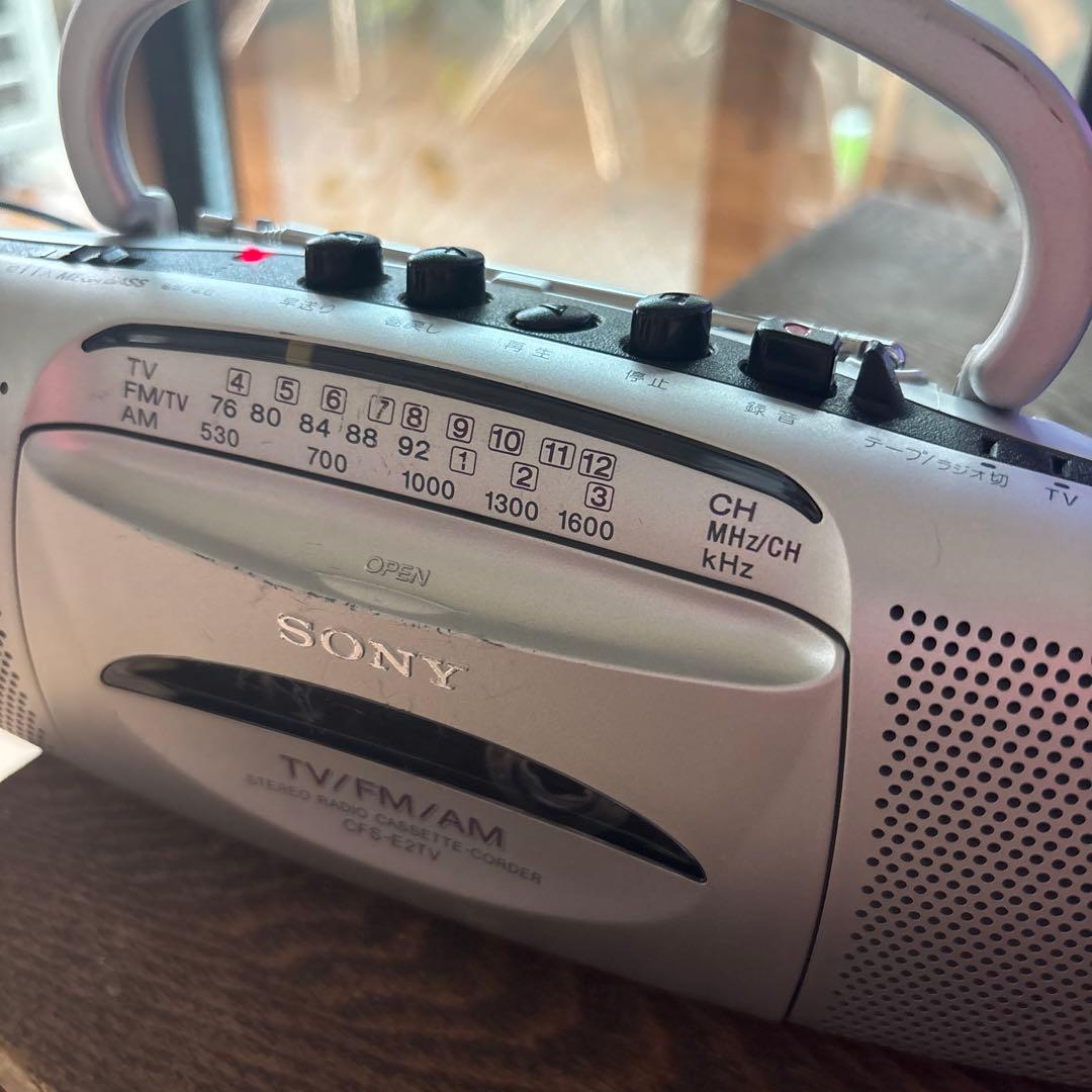 Sony Cassette Player