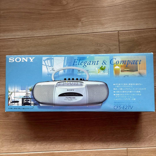 Sony Cassette Player