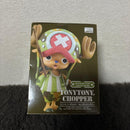 Megahouse One Piece Pop Ver.2014
