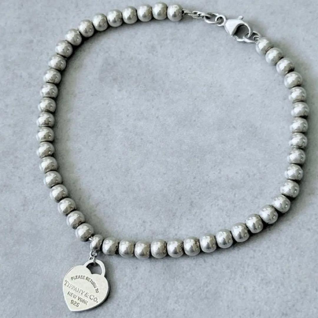 Tiffany Bracelets