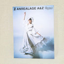 Art Design Music Anrealage A&Z Rizzoli