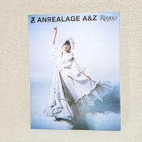 Art Design Music Anrealage A&Z Rizzoli