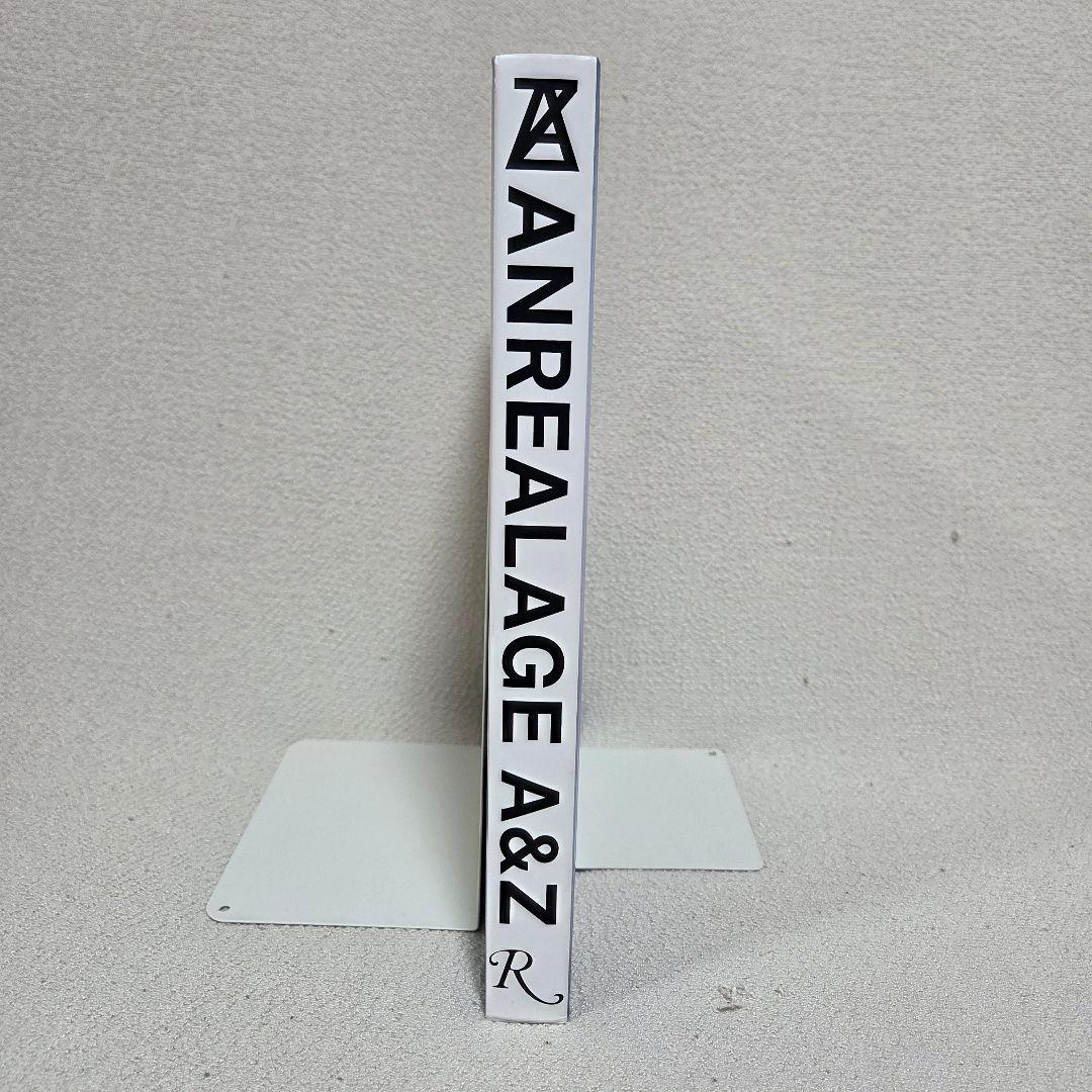 Art Design Music Anrealage A&Z Rizzoli