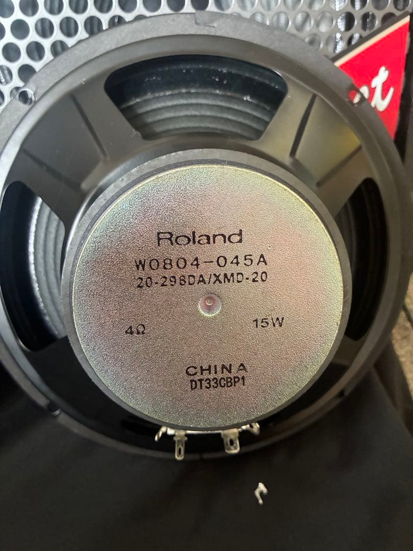Roland Others Cube Street Ex 2