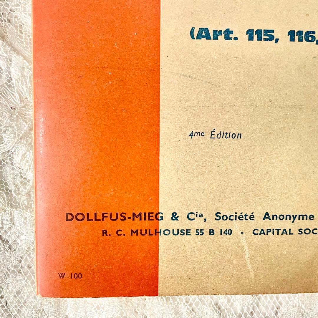 Antique Miscellaneous Goods Dmc