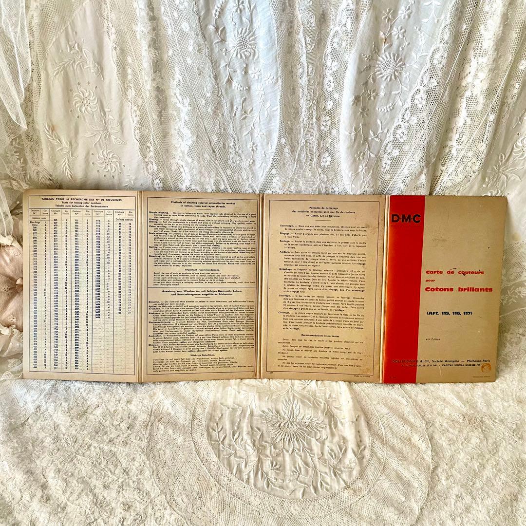 Antique Miscellaneous Goods Dmc