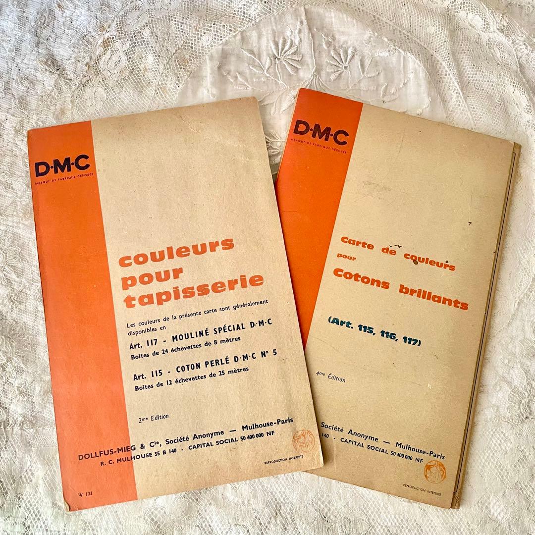 Antique Miscellaneous Goods Dmc