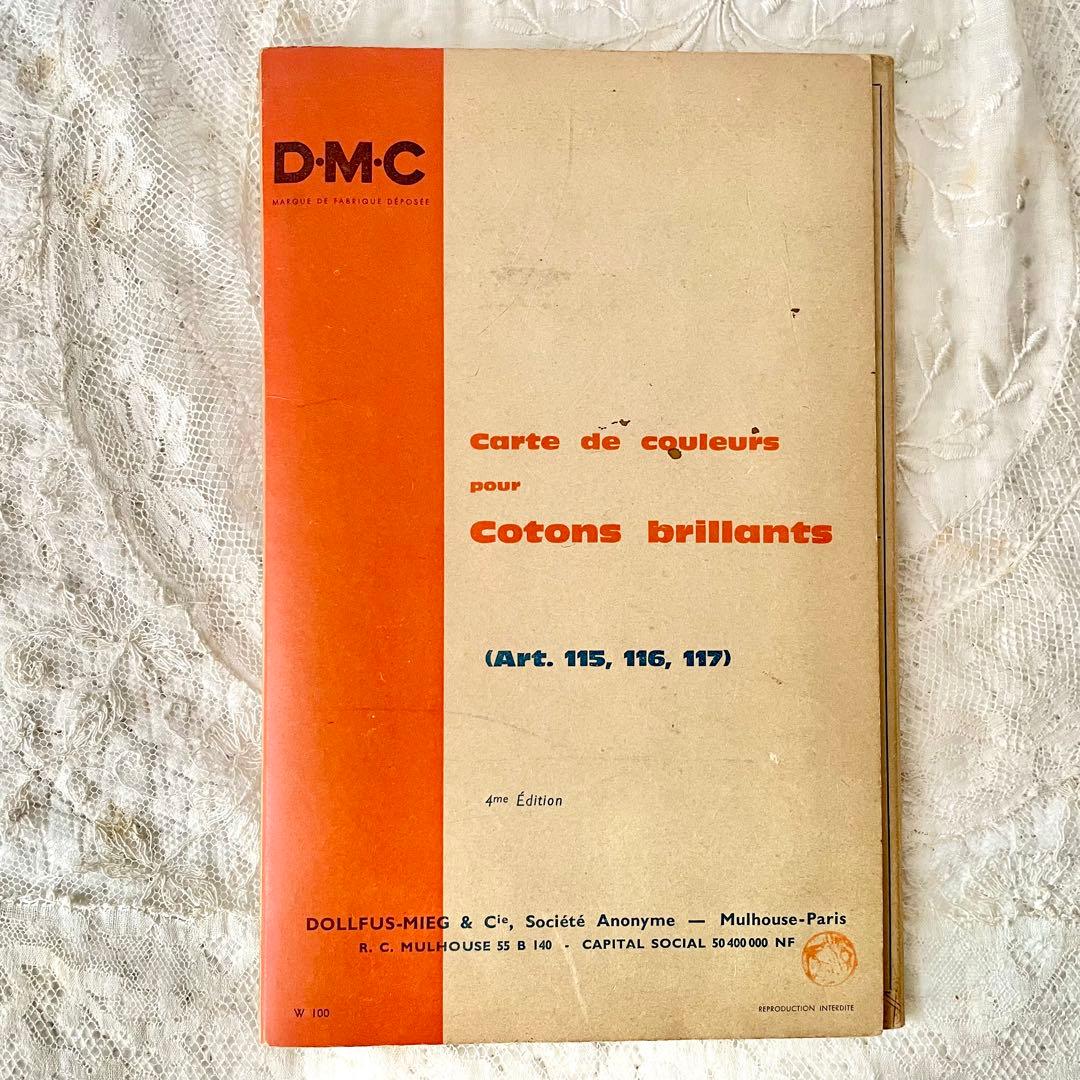 Antique Miscellaneous Goods Dmc