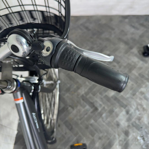 Yamaha City-Style Bicycles Pas City 27