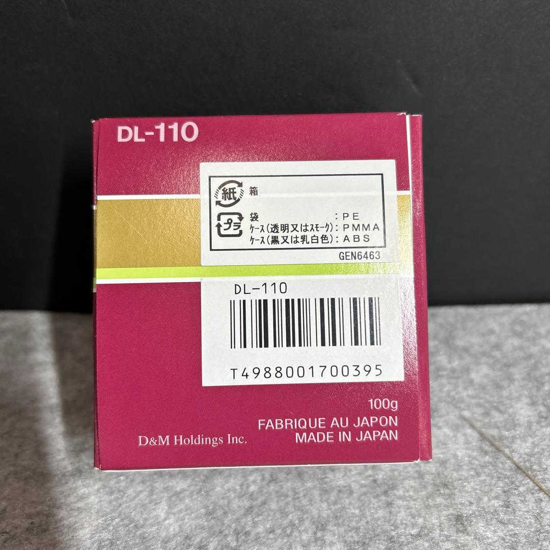 Denon Record Needles Cartridges Dl-110 Mc