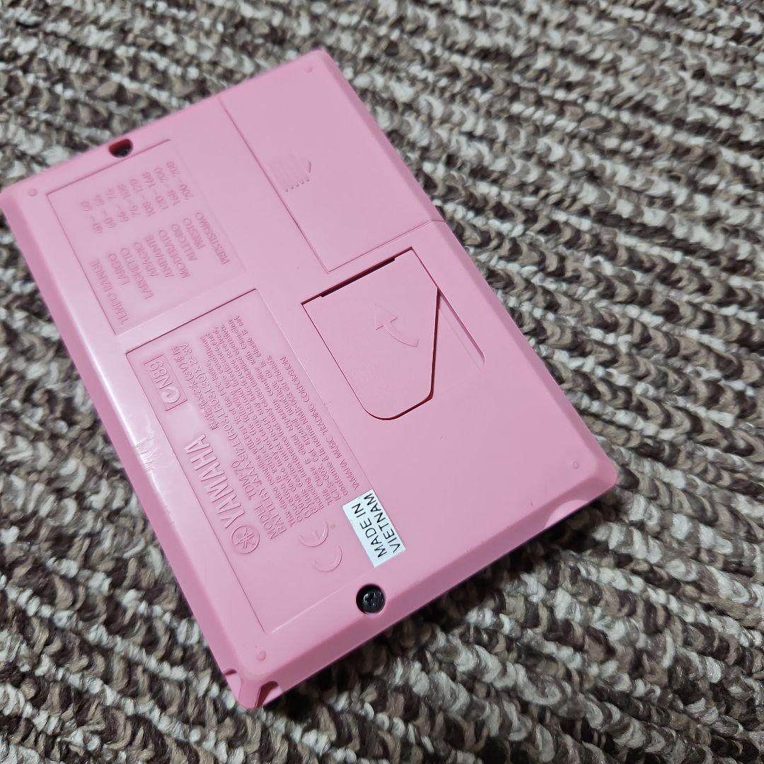 Yamaha Tuners Tdm-70