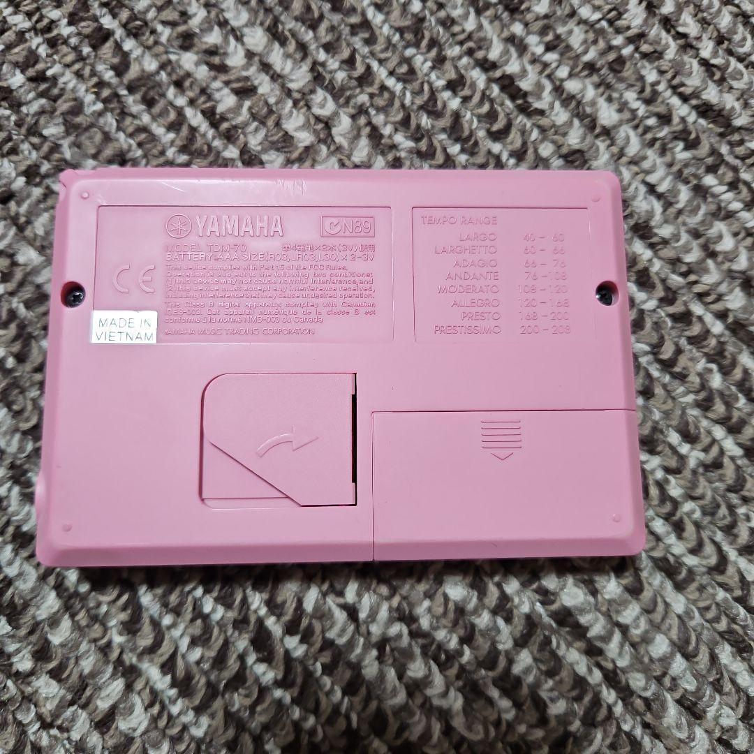 Yamaha Tuners Tdm-70