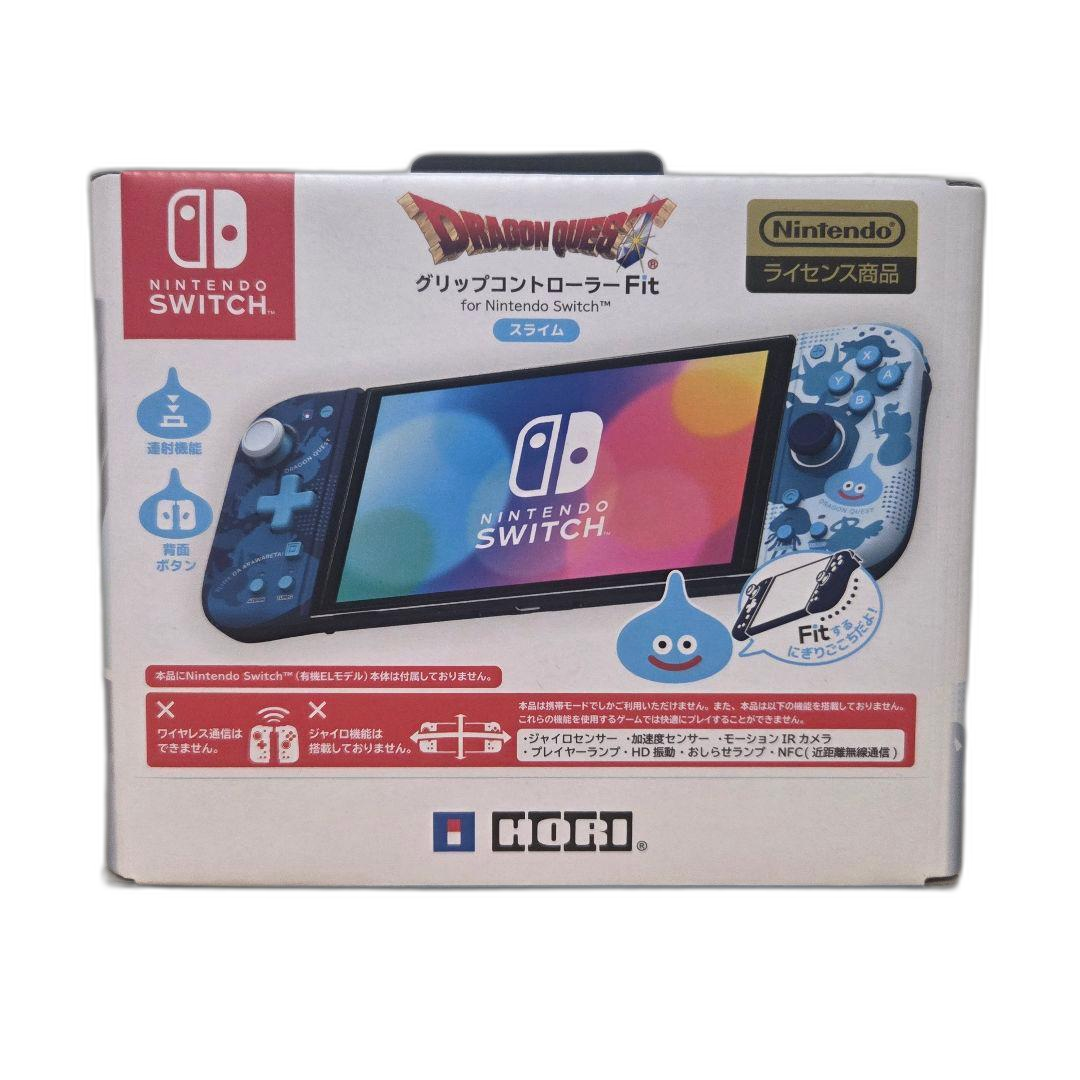 Hori Others Fit