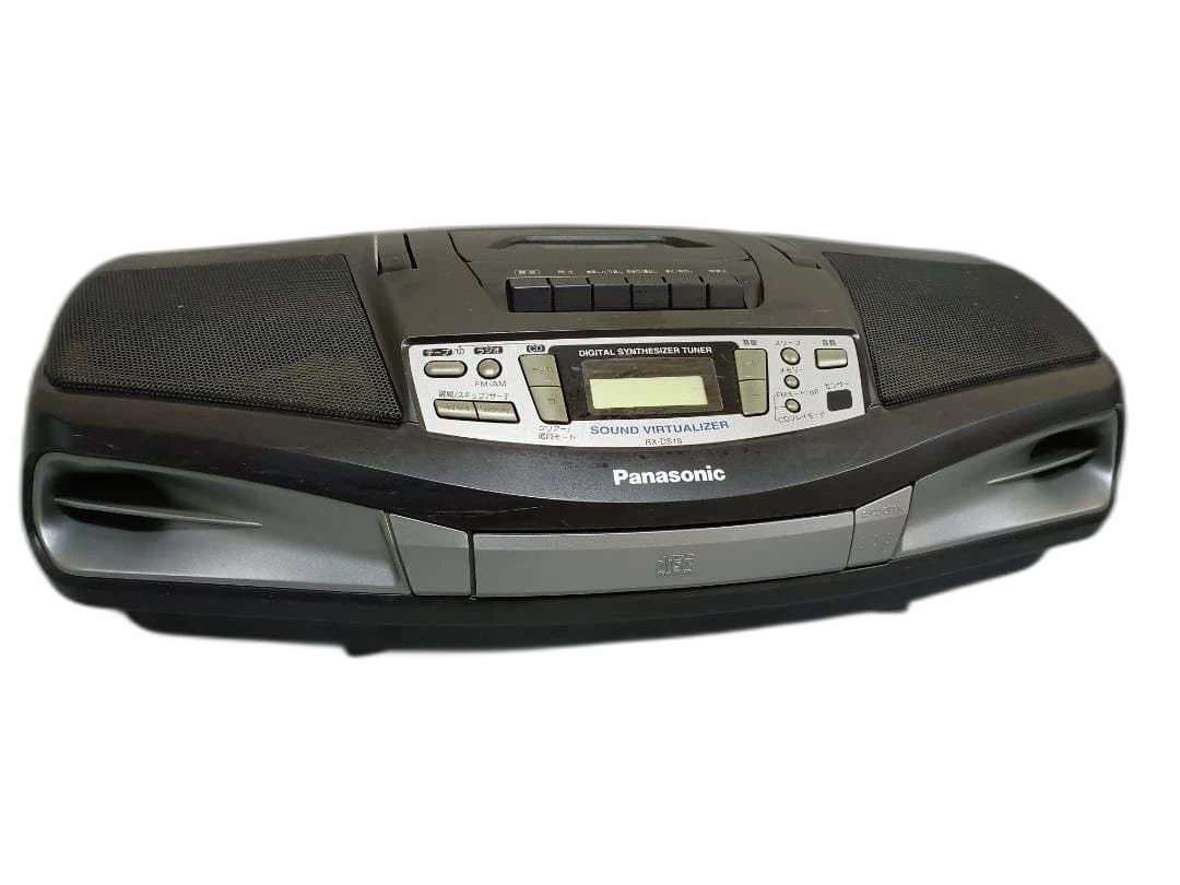 Panasonic Cd Md Cassette Deck Rx-Ds18